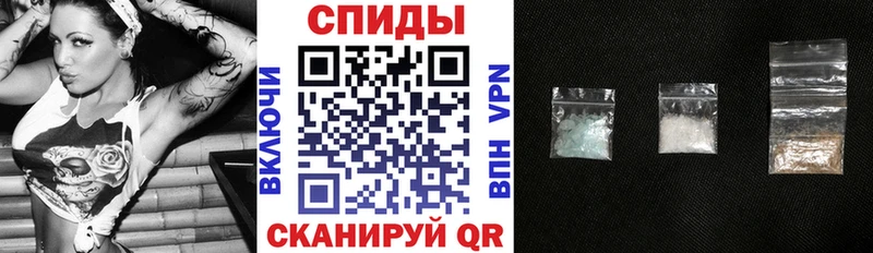 АМФ Розовый  Купить  Гусь-Хрустальный 