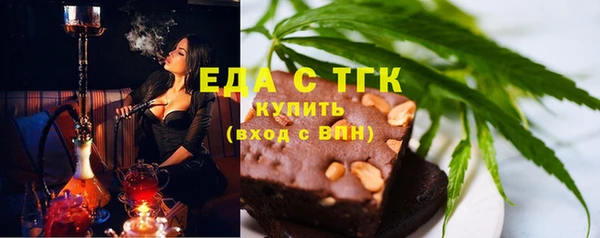 гашиш Иннополис