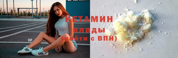 скорость Каменногорск
