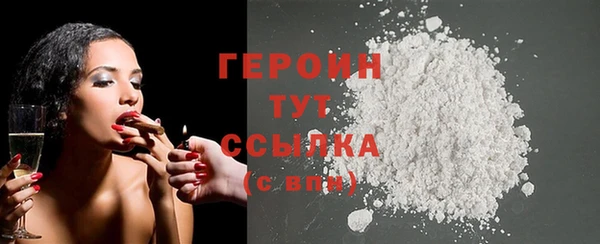 скорость Каменногорск