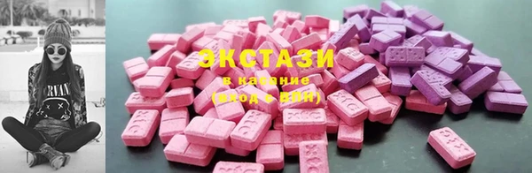 скорость Каменногорск
