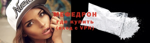 гашиш Иннополис