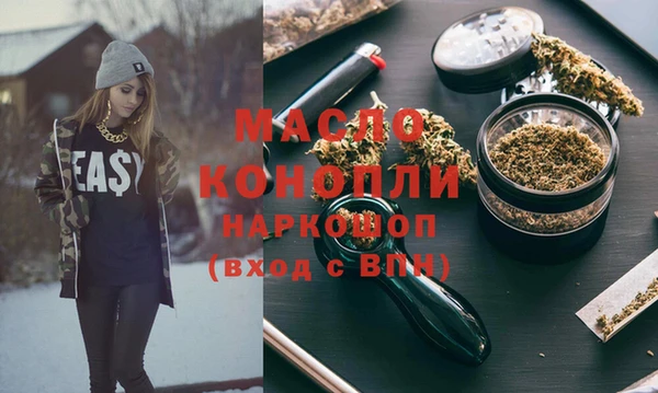 гашиш Иннополис