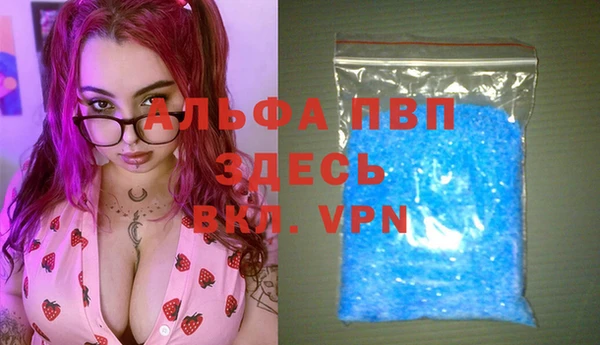 гашиш Иннополис