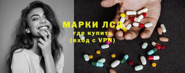 мефедрон Карталы